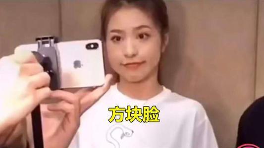 秃头最新爆料视频大全集,揭秘娱乐圈不为人知的秘密