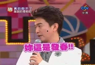 娱乐大爆料张翰变胖,娱乐大爆料揭秘明星变胖真相