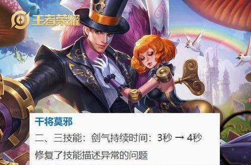 官方黄猿普攻爆料视频,官方爆料视频深度解析