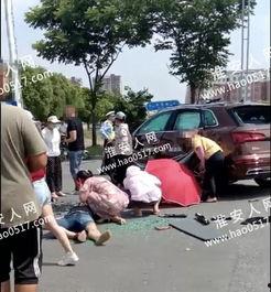 淮安爆料曝光事件视频,视频揭露惊人真相