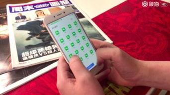 手机能爆料视频吗,视频见证时代变迁