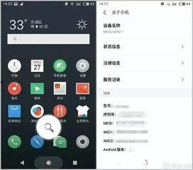 手机能爆料视频吗,视频见证时代变迁