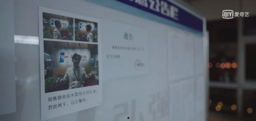 高档货在线观看,揭秘高档货在线观看的极致体验