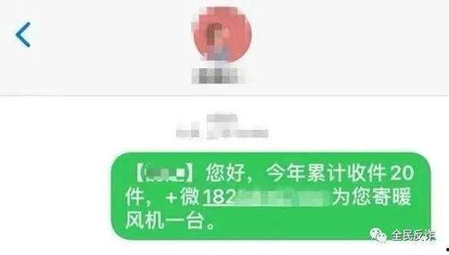 高档货在线观看,揭秘高档货在线观看的极致体验