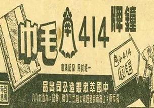 高档货在线观看,揭秘高档货在线观看的极致体验