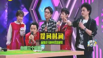 娱乐圈白云爆料,白云独家爆料，揭秘明星幕后真相