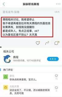 如何看最新爆料消息记录,追踪热点事件幕后真相