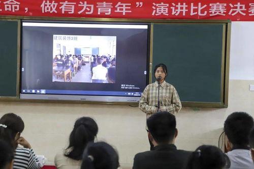 腾冲一职校爆料事件视频,真相与争议交织