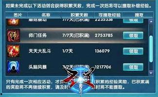 传奇公司爆料视频大全,揭秘幕后真相与精彩瞬间