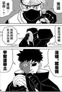 带土最新爆料是多少集,揭秘火影忍者剧情走向，突破至XXX集