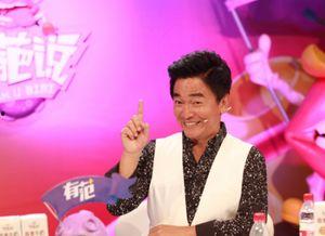 爆料娱乐圈事件,揭秘明星背后的惊人真相