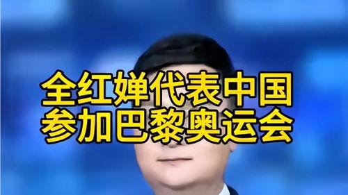 爆料新闻的音乐,爆料新闻背后的音乐力量