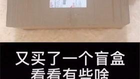 fog最新爆料,最新爆料揭示科技巨头背后秘密