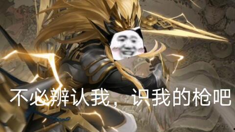 神威马超小鞠爆料视频大全,揭秘幕后精彩瞬间