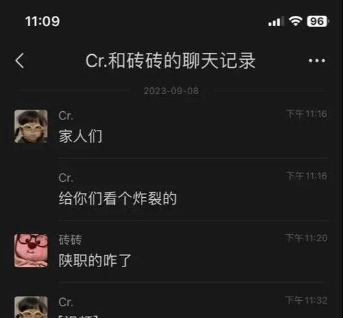 爆料盘点视频大全,盘点全网热门视频大全