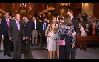 西班牙皇室最新爆料网,最新爆料震惊公众