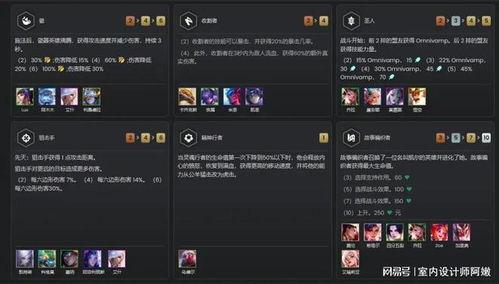 国产s11最新爆料视频,性能与设计双升级，揭秘未来旗舰新篇章