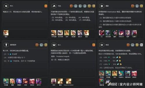 国产s11最新爆料视频,性能与设计双升级，揭秘未来旗舰新篇章