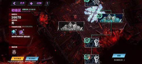 天生为王爆料视频完整版,揭秘爆料视频背后的惊人真相与幕后故事