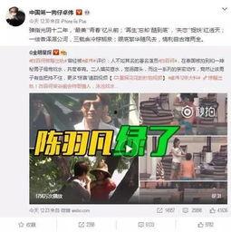 天生为王爆料视频完整版,揭秘爆料视频背后的惊人真相与幕后故事
