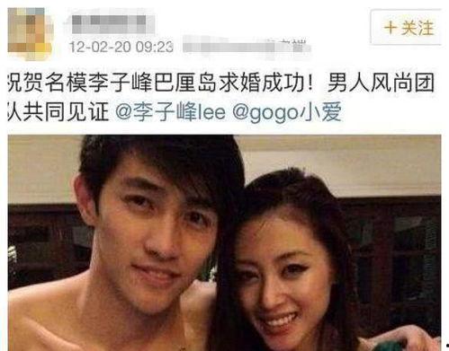 狗仔爆料娱乐圈又有孩子,明星夫妻迎来新生命！