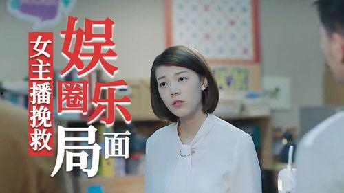 娱乐爆料庄达菲是谁,揭秘庄达菲，她是谁？