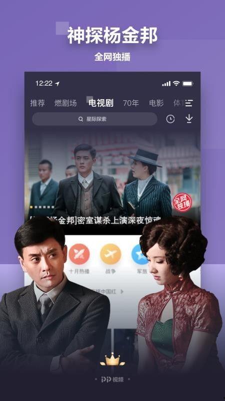 陈泽传媒爆料视频下载,揭秘事件背后真相