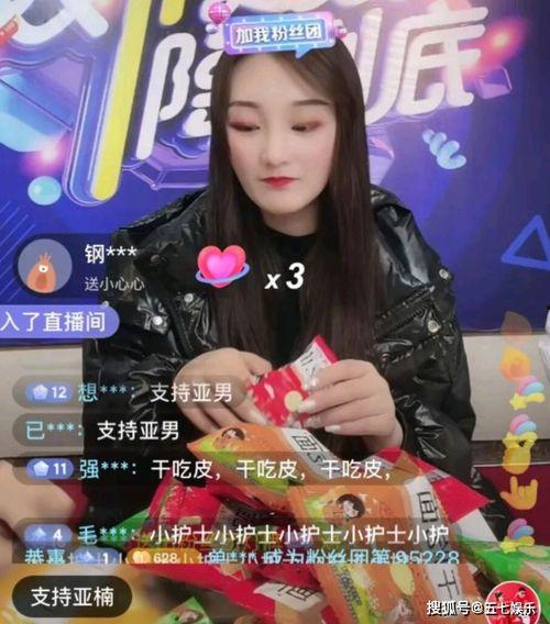 陈泽传媒爆料视频下载,揭秘事件背后真相