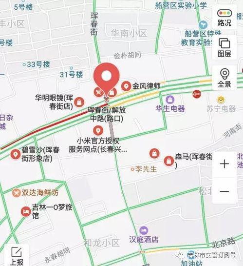 恒山西路最新爆料,揭秘神秘项目进展与周边影响