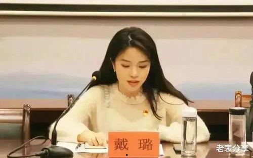 扬州女干部爆料视频大全,揭秘背后真相与争议