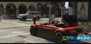 GTA5最新爆料,神秘任务与全新角色曝光，游戏世界再掀波澜