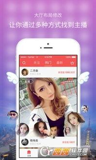 小象爆料虎牙直播视频下载,小象爆料视频下载攻略大公开