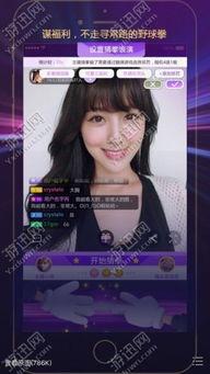 小象爆料虎牙直播视频下载,小象爆料视频下载攻略大公开