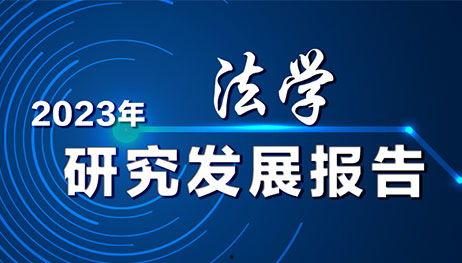 滕州今日头条爆料新闻事件,详情如下...