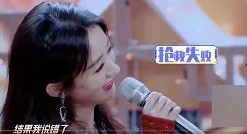 刘宇宁爆料赵丽颖视频,视频曝光惊人内幕！