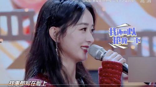 刘宇宁爆料赵丽颖视频,视频曝光惊人内幕！