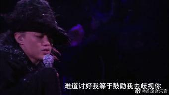 时空穿越爆料视频,神秘视频揭示未来科技奥秘