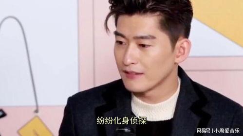 金灿宇恋情爆料视频,甜蜜互动引网友热议