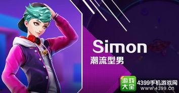 劲舞团新版本爆料视频,炫酷舞步与全新玩法大曝光