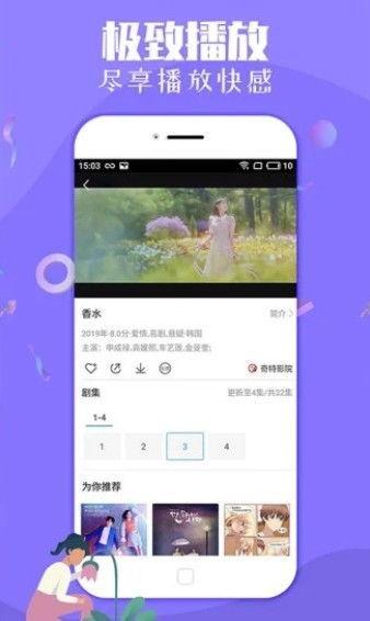白鹿知乎爆料视频下载,独家内容深度解析