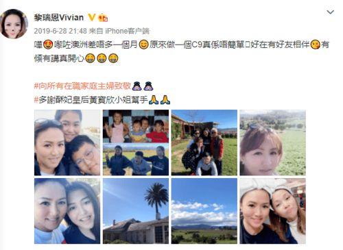 退圈人爆料娱乐圈的小说,幕后真相与心酸历程