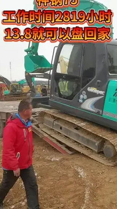 二手挖掘机爆料视频最新,最新爆料视频深度解析