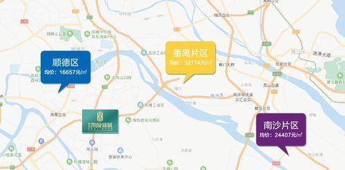 蛇姐塌房爆料最新消息,揭秘背后惊人真相