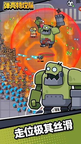 弹壳特攻队最新活动爆料新英雄,神秘力量觉醒，战力升级再掀热潮！