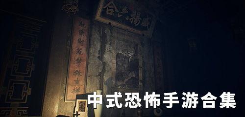 遗案中的疑案在线观看,在线揭秘悬而未决的神秘案件