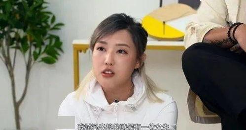 娱乐圈都是女孩爆料,揭秘幕后真相与情感纠葛