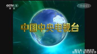 最新人物爆料新闻联播,揭秘人物背后故事