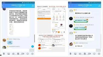 爆料新闻的昵称有哪些,爆料新闻昵称背后的故事