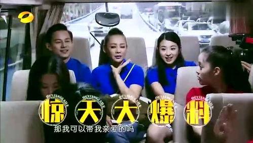 惊天大爆料视频,震惊内幕，真相大白！