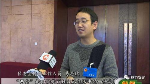 杨志军晚上直播爆料视频,晚间爆料视频内容大汇总